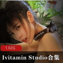 Ivitamin Studio-3季合集